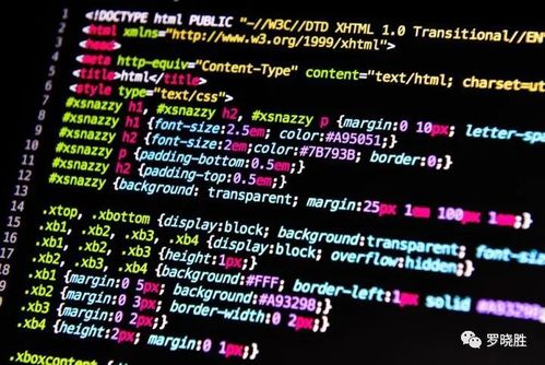 Java初学者指南 从零开始掌握计算机软件开发的核心语言