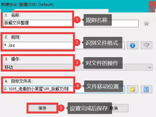8款职场人必装的高效电脑软件，用过就离不开
